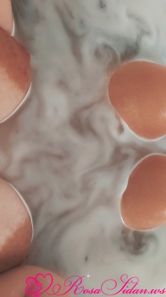 Kom in och njut med mig –